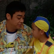 点击查看图片 对不起,多谢你 對不起,多謝你
