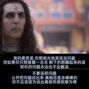 偶滴神啊2 OMG 2
