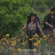 失爱招领 Love, Lost & Found