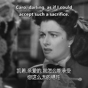 地狱圣女 The Wicked Lady