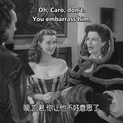 地狱圣女 The Wicked Lady