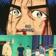 灌篮高手 スラムダンク
