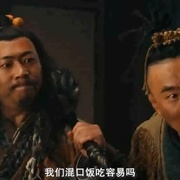 茅山天师