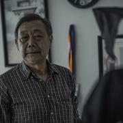 对立面