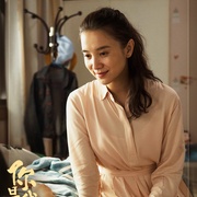 你是我的春天