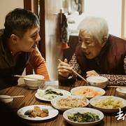 去你家吃饭好吗