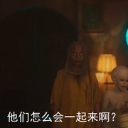 404宿灵速速逃 404 สุขีนิรันดร์..Run Run