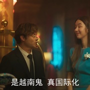 404宿灵速速逃 404 สุขีนิรันดร์..Run Run