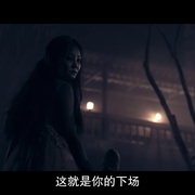 生者陵墓 สุสานคนเป็น