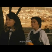 对不起 ごめん