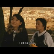 对不起 ごめん