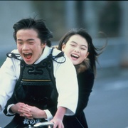 对不起 ごめん