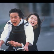 对不起 ごめん