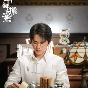 南部档案