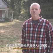 恐怖素材2：录像诅咒 The Fear Footage 2: Curse of the Tape