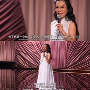 黄阿丽：单身女士 Ali Wong: Single Lady