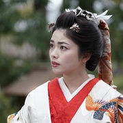 大奥