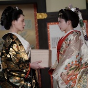 大奥
