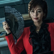 毒战 독전
