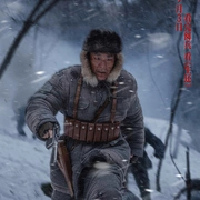 生还