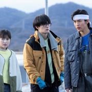 一兆游戏 电影版 劇場版 トリリオンゲーム