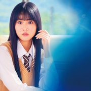 阴阳眼见子 見える子ちゃん