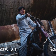 操控游戏 조각도시