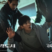 操控游戏 조각도시