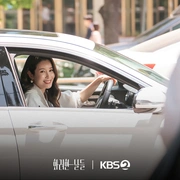 华丽的日子 화려한 날들