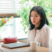 华丽的日子 화려한 날들