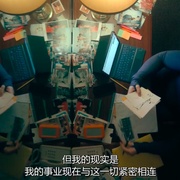 我父亲是BTK连环杀手 My Father: The BTK Killer
