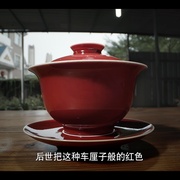 点击查看图片 我是你的瓷儿