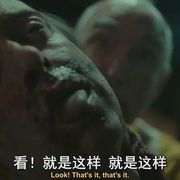 我是你的主宰 I’m Your Host