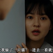 亲切的警察 친절한 경찰
