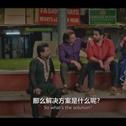 万岁老妈 Jai Mummy Di