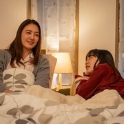 小时候有神明 小さい頃は、神様がいて