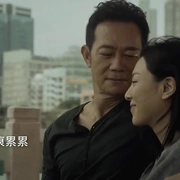 致命玩偶