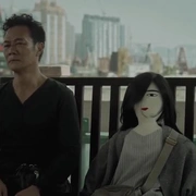 致命玩偶