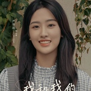 我和我的朋友们