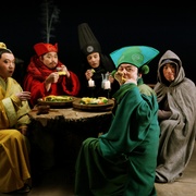 神奇侠侣 神奇俠侶