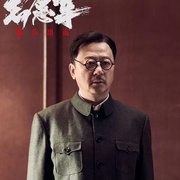 点击查看图片 志愿军:浴血和平
