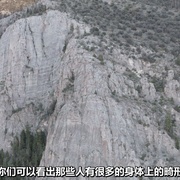 迷失内华达 Horror in the High Desert