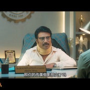 大学任你行 Don