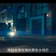 二十七个夜晚 27 noches
