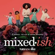 融和不容易 第一季 Mixed-ish Season 1