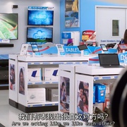 百味超市 第四季 Superstore Season 4