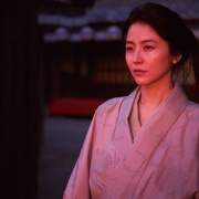 喂，应为 おーい、応為