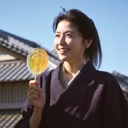 喂，应为 おーい、応為