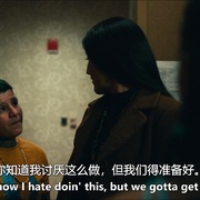 诱捕正义 Catch the Fair One