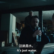 诱捕正义 Catch the Fair One